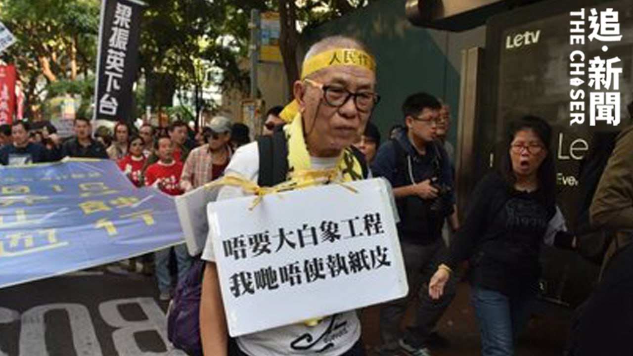 10 ans d Occupy Central M Wong est décédé au Royaume Uni à l âge de