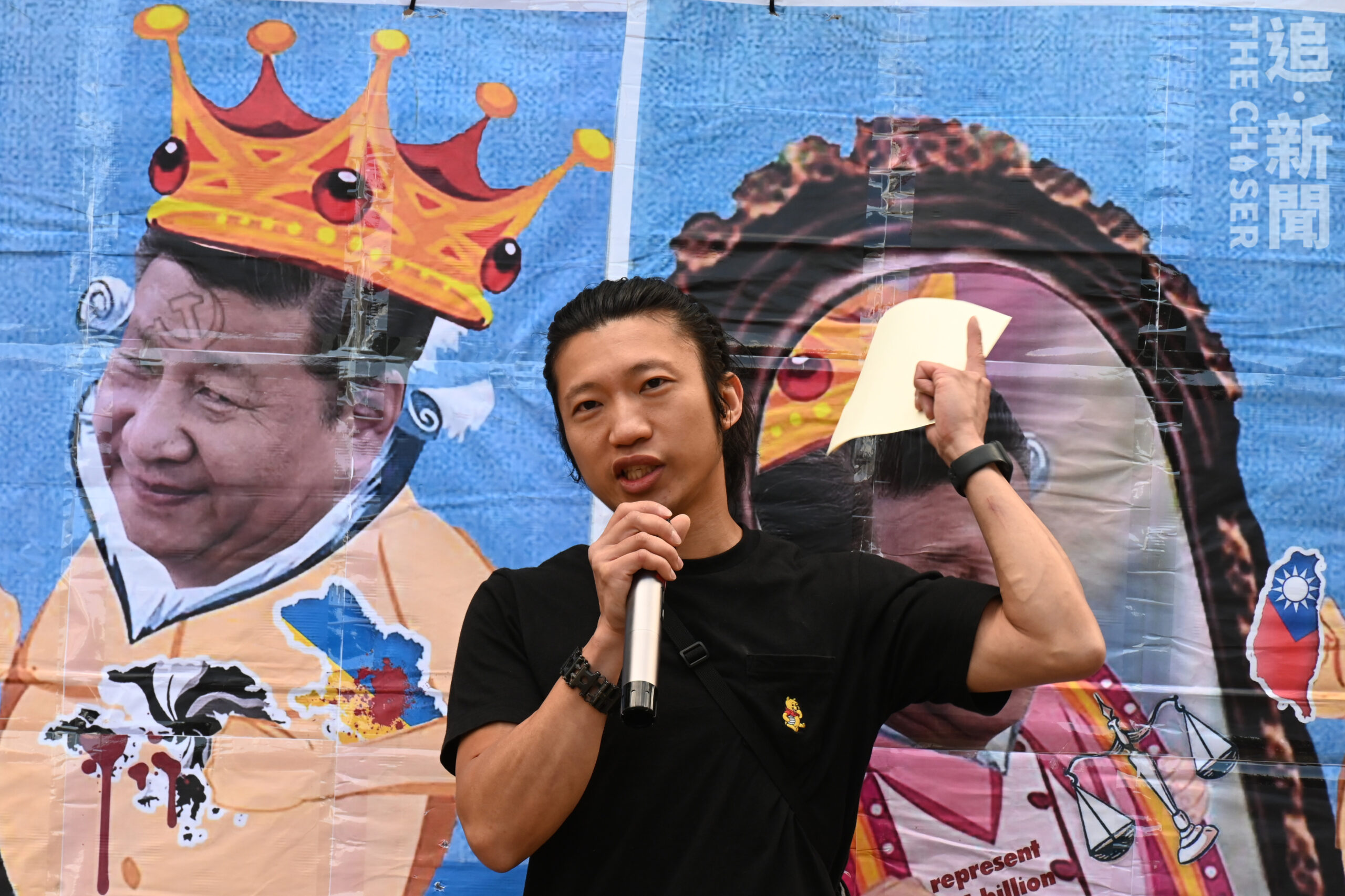 主權移交26年・曼城｜千人遊行光時旗飄揚街頭 互勉莫失莫忘為香港人報仇- 追新聞