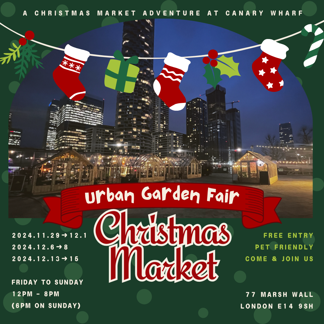 圍爐啊喂｜Urban Garden Fair聖誕市集．在英港勞工權益講座．香港青年網上圍爐吹水谷- 追新聞