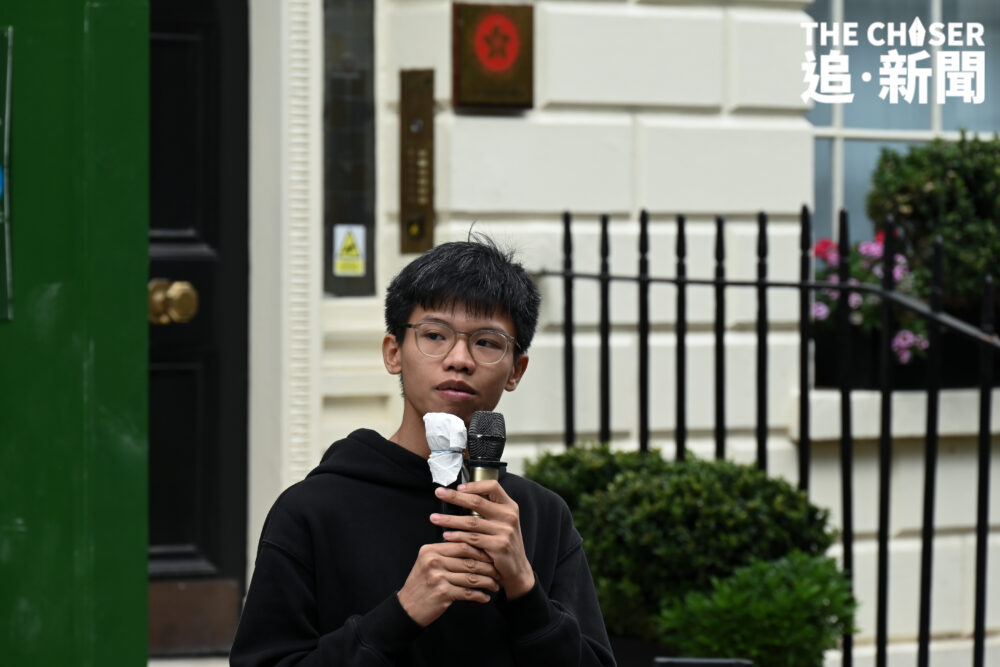 近日曾批評在英集會組織者過份向警方妥協的鍾翰林,亦有以大會嘉賓身份發言。(梁銘康攝)