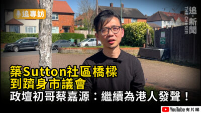 Feature image