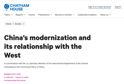 劉建超明天將於智庫組織「皇家國際事務研究所」（Chatham House）就中國現代化與西方關係發表主題演講。