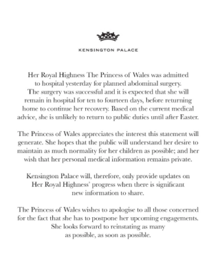 肯辛頓宮發聲明交代皇妃凱特入院的消息。