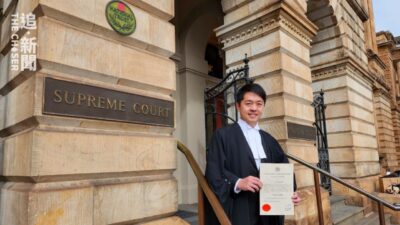 許智峯宣誓成為南澳律師 孭23條控罪、7項通緝令被評良好品格：對政權一記耳光