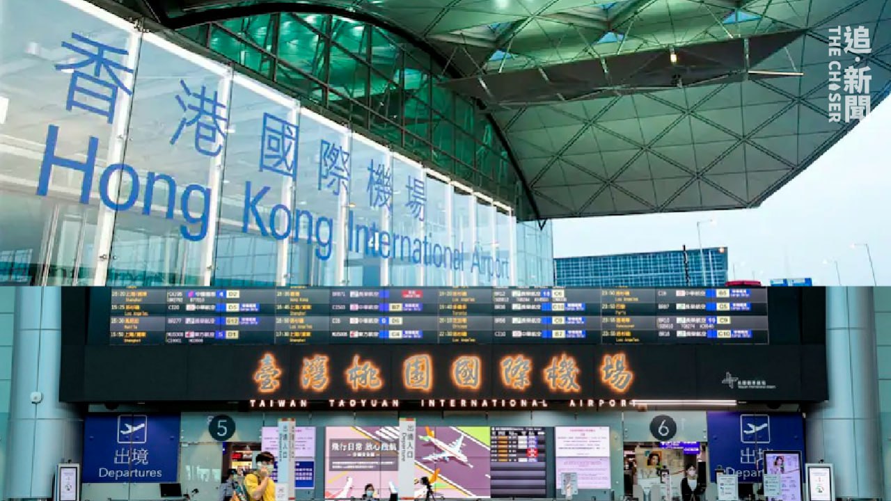 香港VS新加坡｜八月全球最繁忙國際航線香港─台北機位逾42萬個- 追新聞