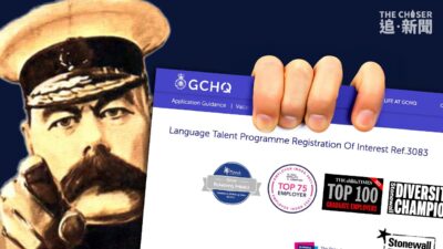 MI5連同GCHQ推語言才能計劃 招募主修普通話或俄語大學生 「用語言技能保護英國」