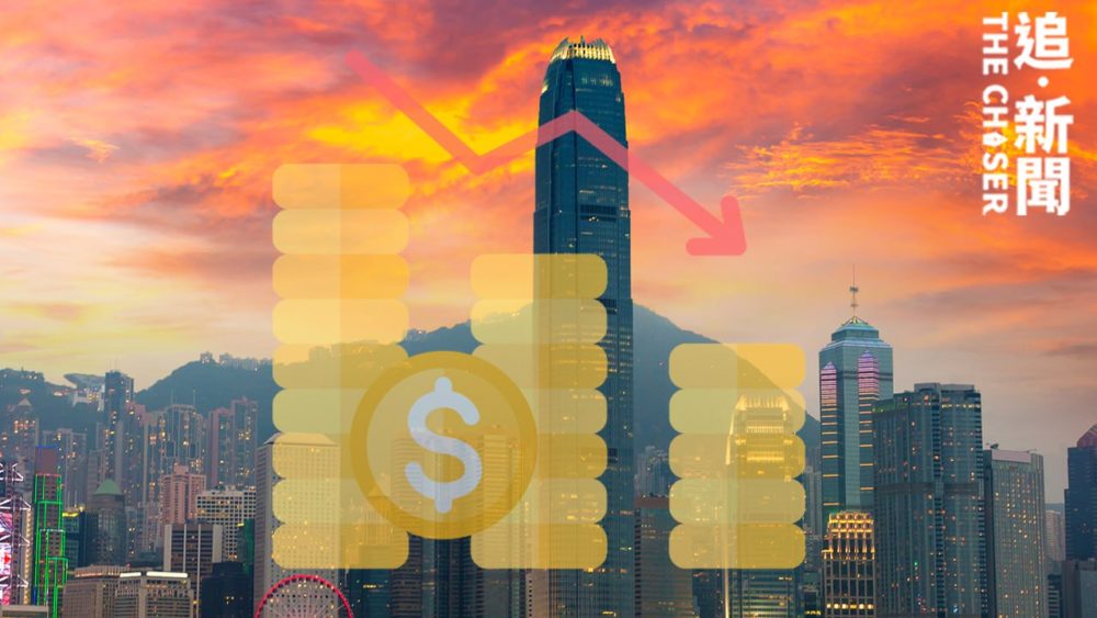 香港經濟｜樓價2月再跌近1.7%連跌10個月