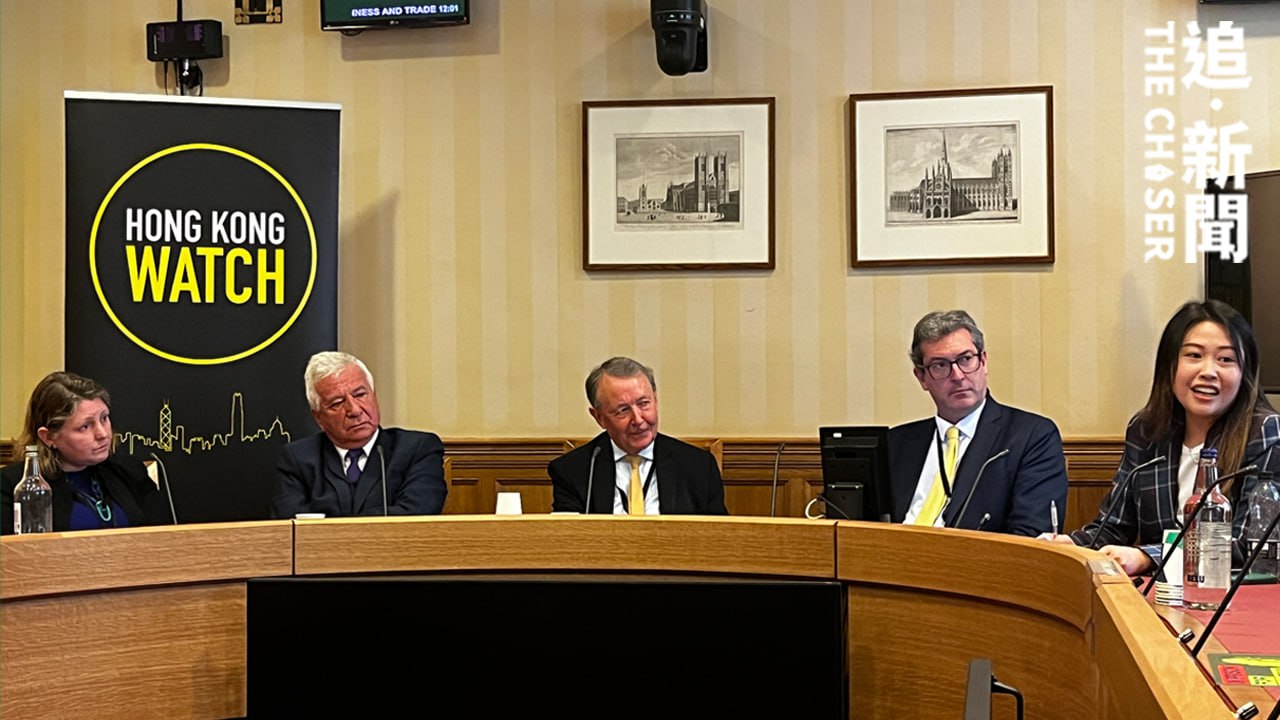 聯署要人！｜21公民組織「加持」促重新檢視對港外交關係香港監察：中國擁3個外交機構不能接受- 追新聞