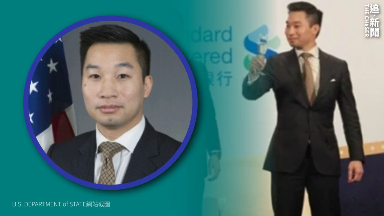 特朗普內閣|美國香港移民後裔黃之瀚任白宮副國家安全顧問 2022年USCC主席 報告倡撤香港駐美經貿辦外交地位 - 追新聞