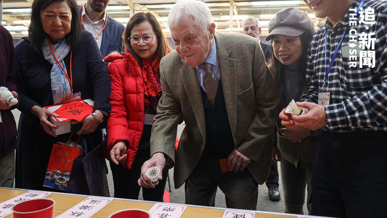 Honorary Consul Sponsored Lunar New Year Celebration in Oxford with Former Hong Kong Governor Chris Patten in Attendance